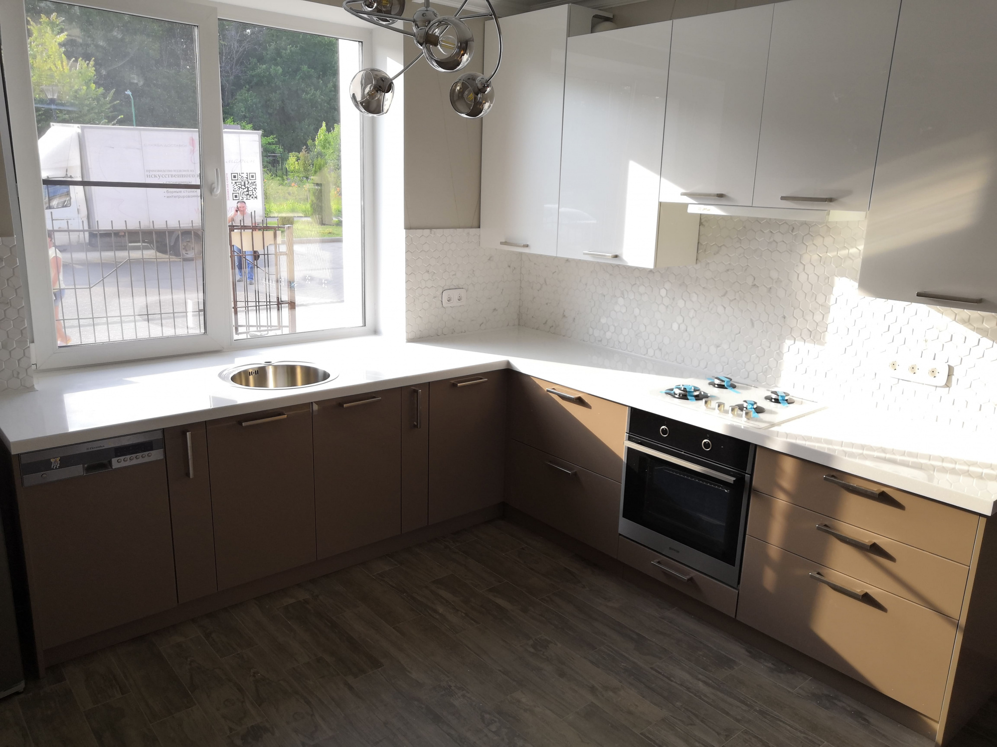 G034 Arctic Granite
