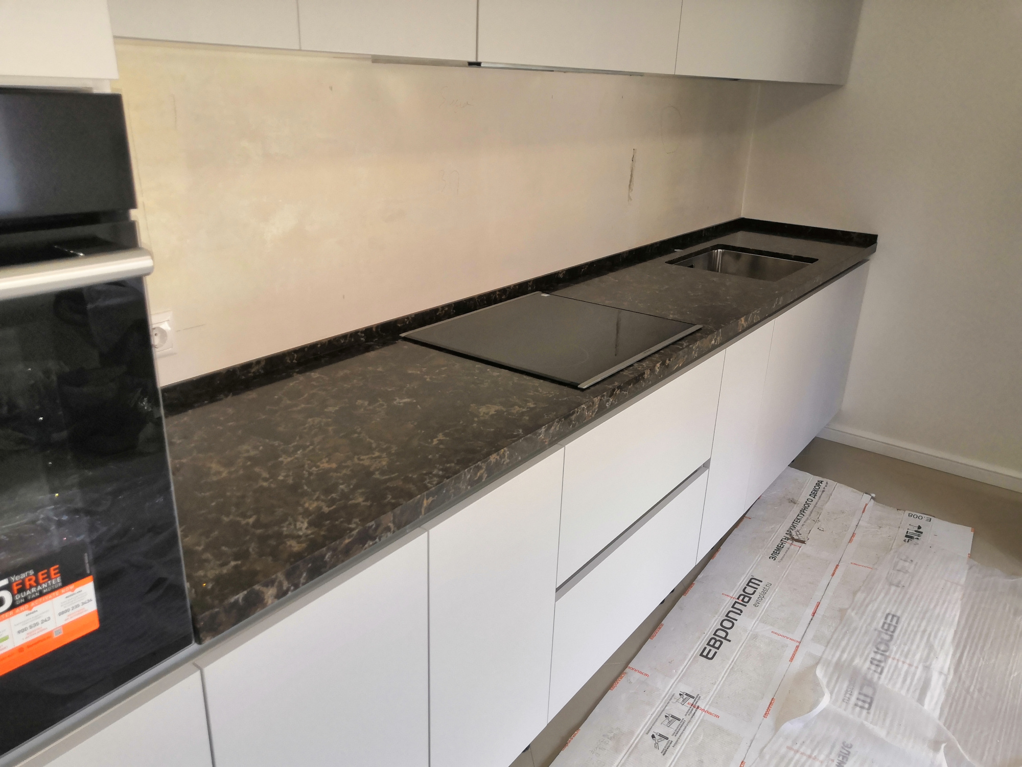 9005 Бурбонне