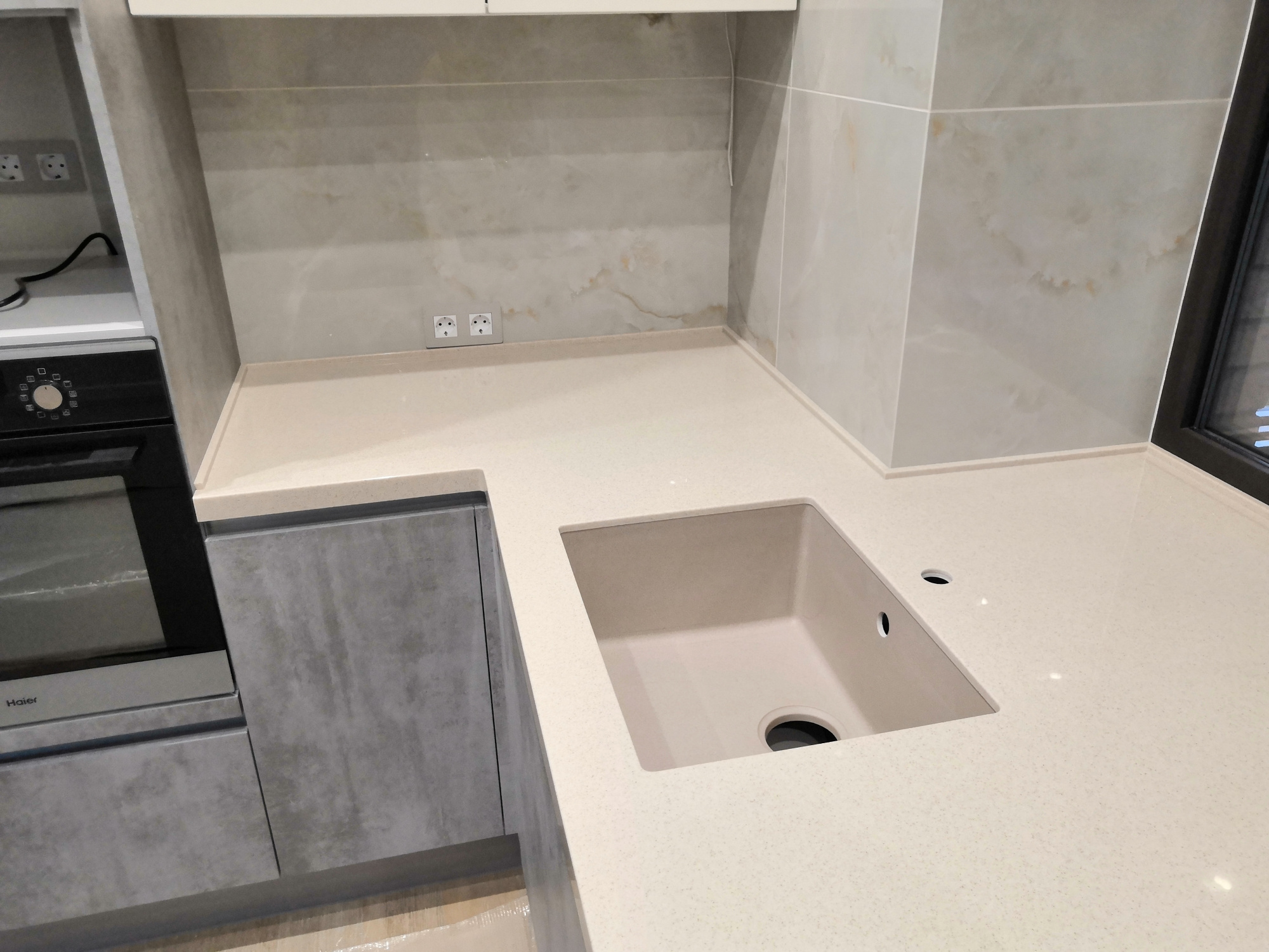 S-208 Natural Sand
