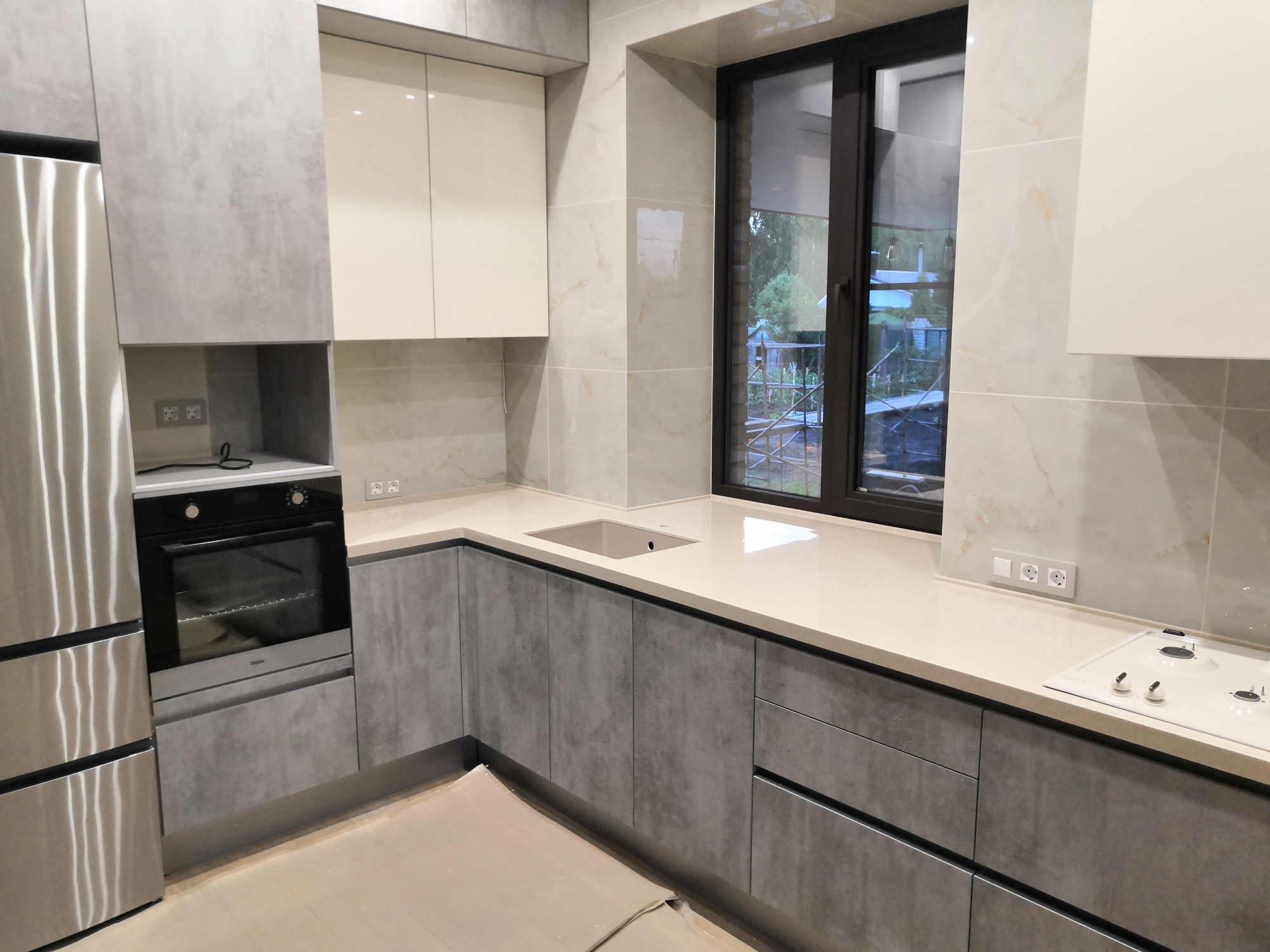 S-208 Natural Sand